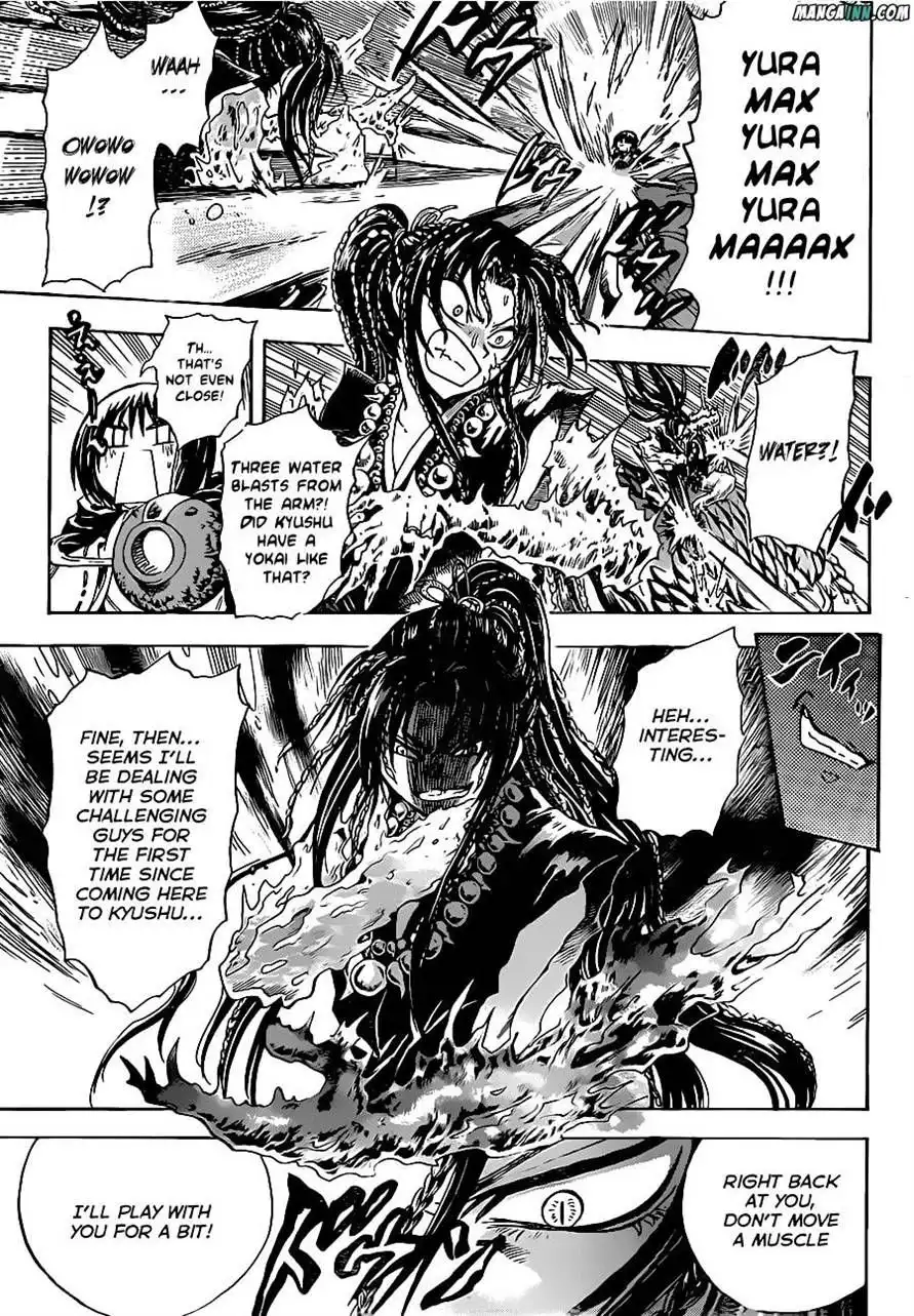 Nurarihyon No Mago Chapter 194 8